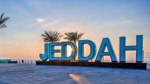 افضل الفرص العقارية في جدة